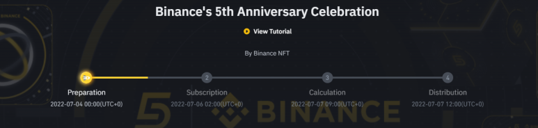  바이낸스 5주년 기념 NFT 래플 신청하기!