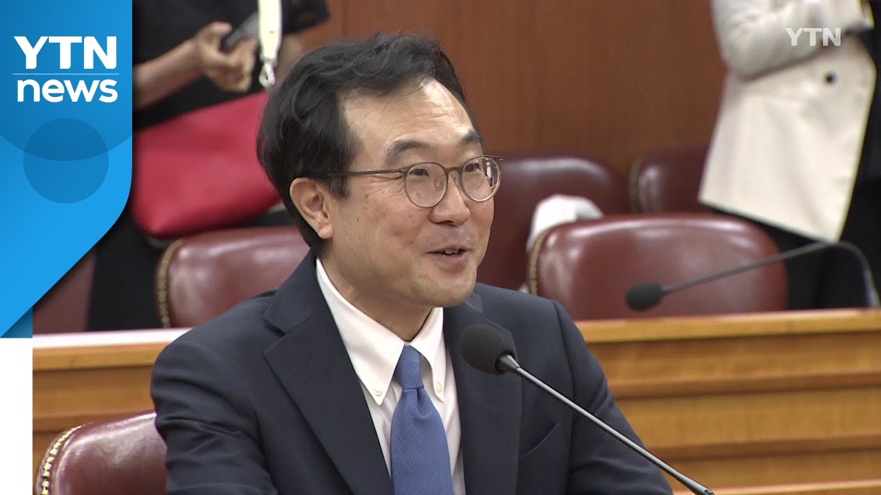 2024년 정치적 상황