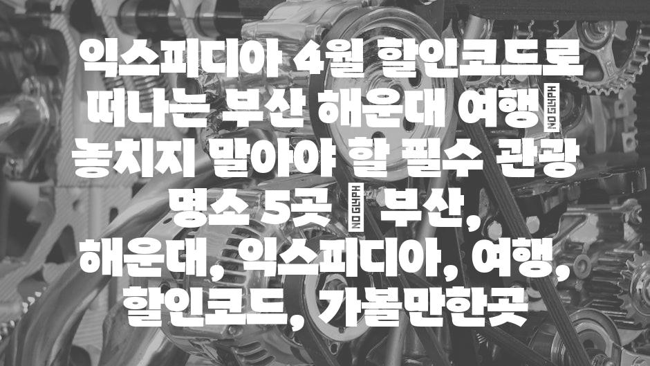 샘플 (59)
