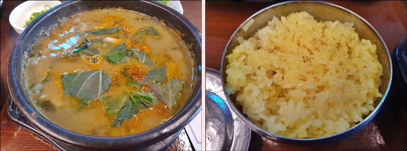 회포 이미지
