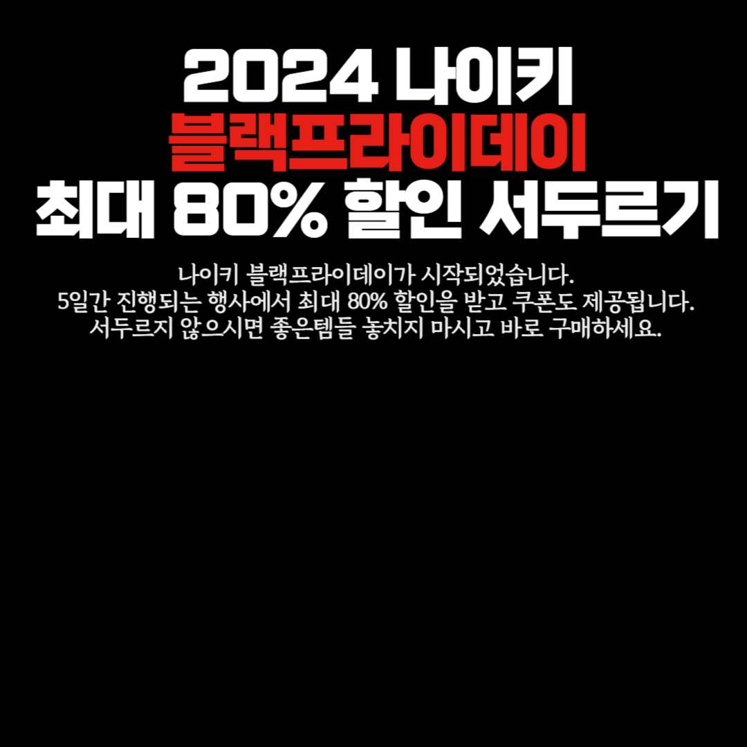 아로스 팝업