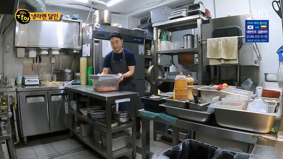 생활의 달인.E897.230717p.H264-F1RST.mp4_20230718_204203.191.jpg