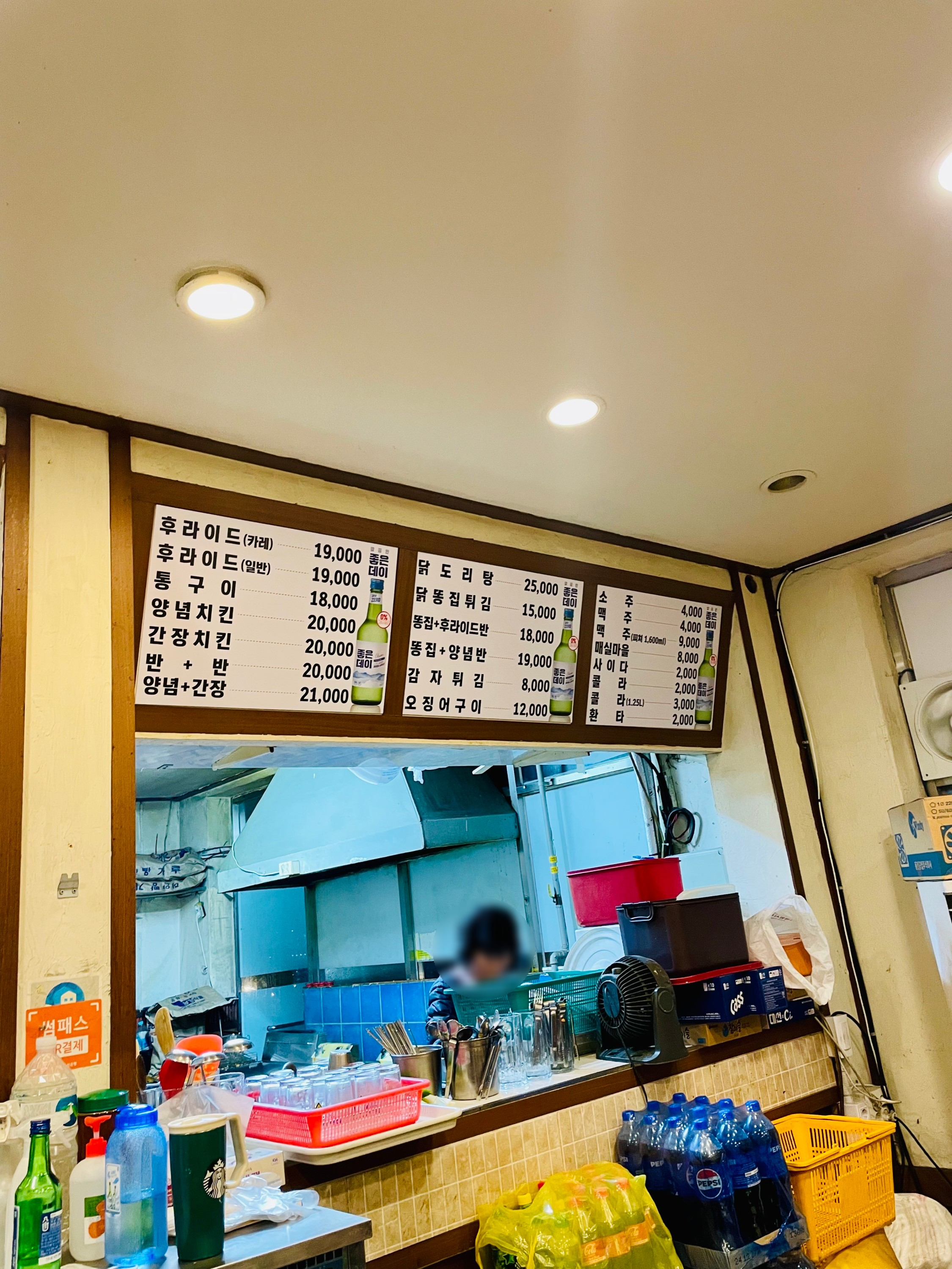 남영 이미지