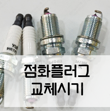중앙전기상사 이미지