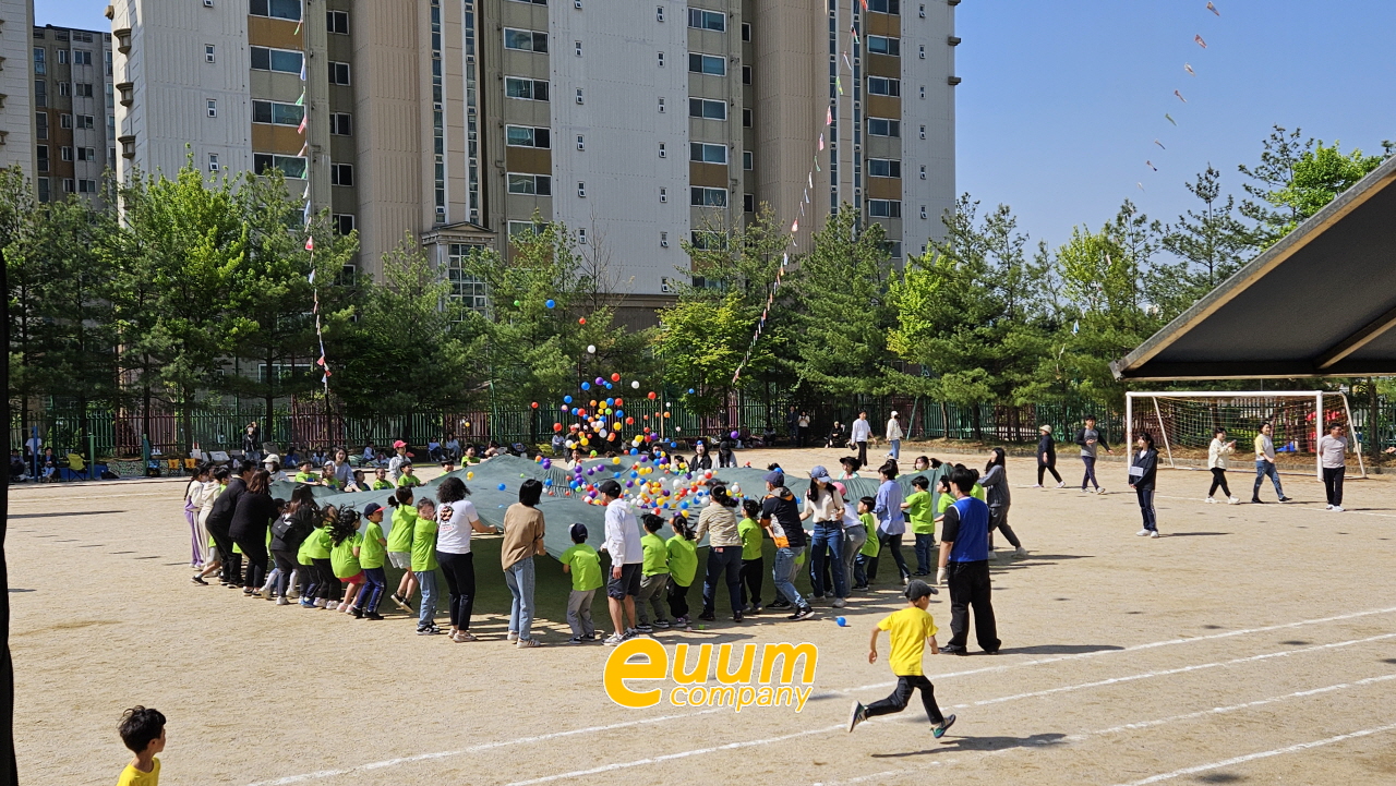  초등학교 운동회 대행 체육대회 전문업체 이음컴퍼니 입니다.