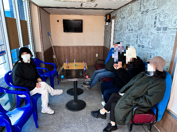 포항운하 크루즈터미널