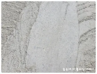 콘크리트 시공단계별 유의점 연구_4