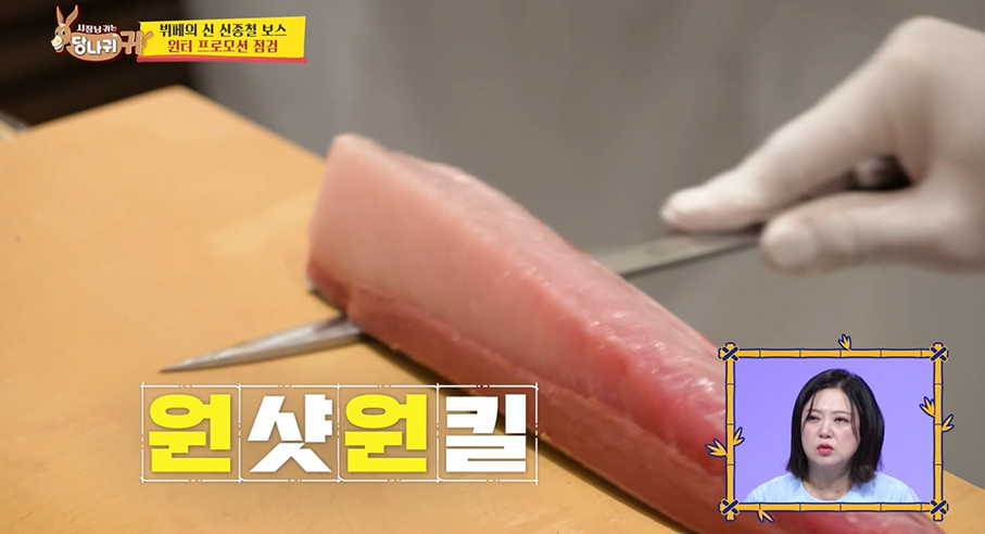 아무리 요리 잘해도 내향인들은 절대 못할거 같은 호텔 쉐프 | 인스티즈