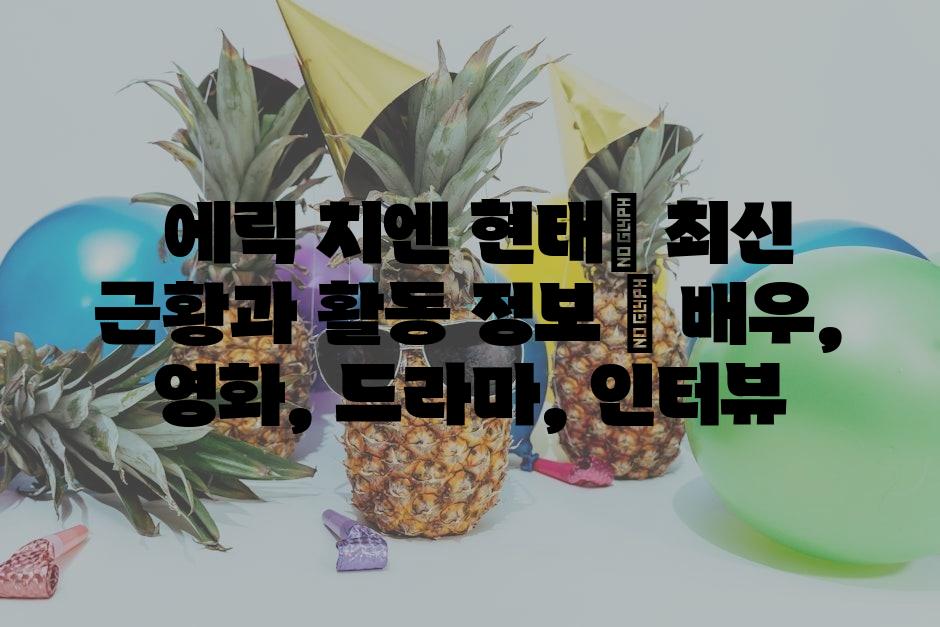 샘플 (13)