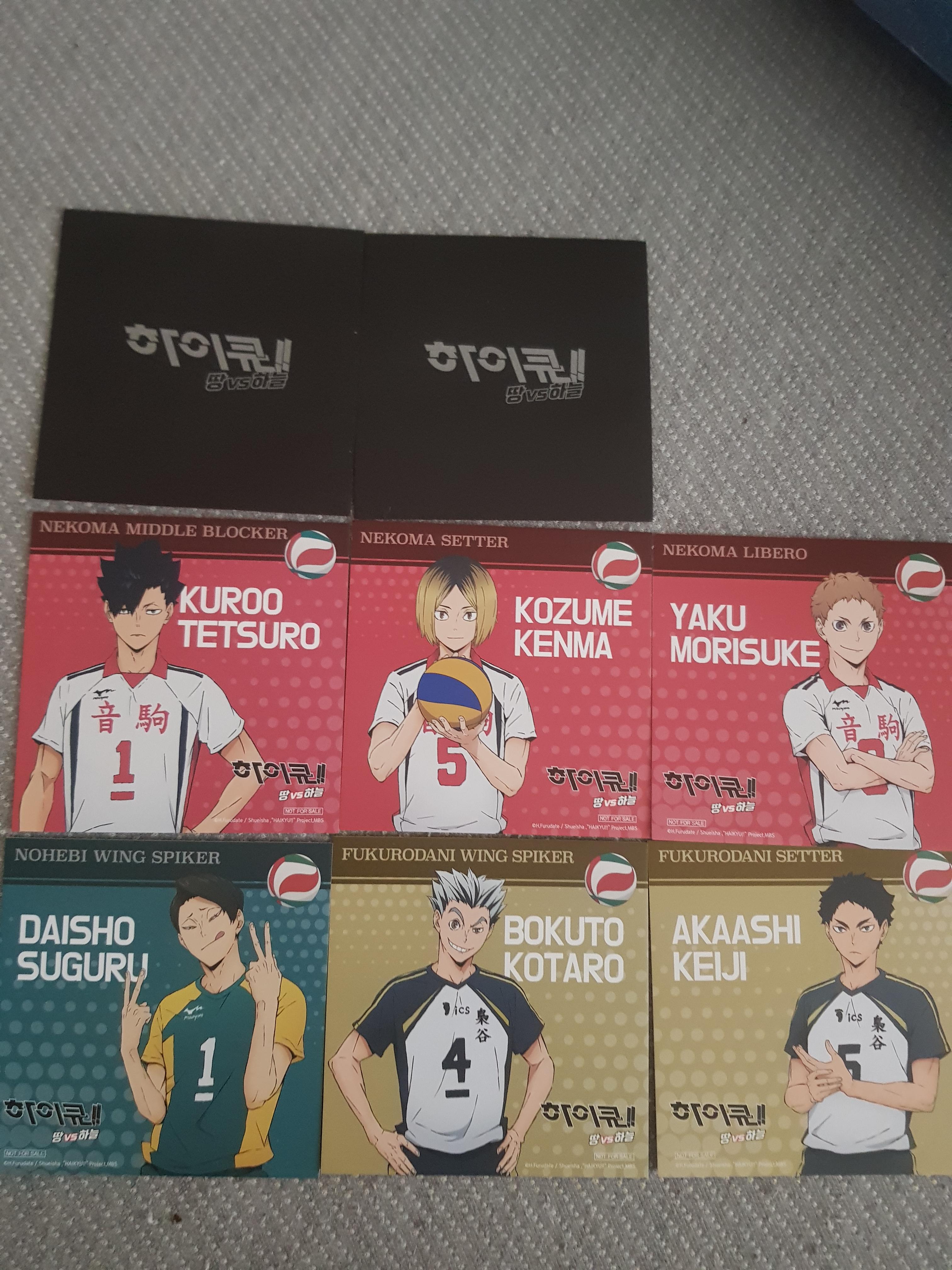  하이큐 극장판 땅 VS 하늘 더빙판 3주 차 특전 다 모음