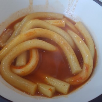 떡볶이 달인