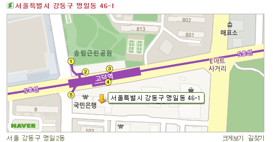 김밥의진수 이미지