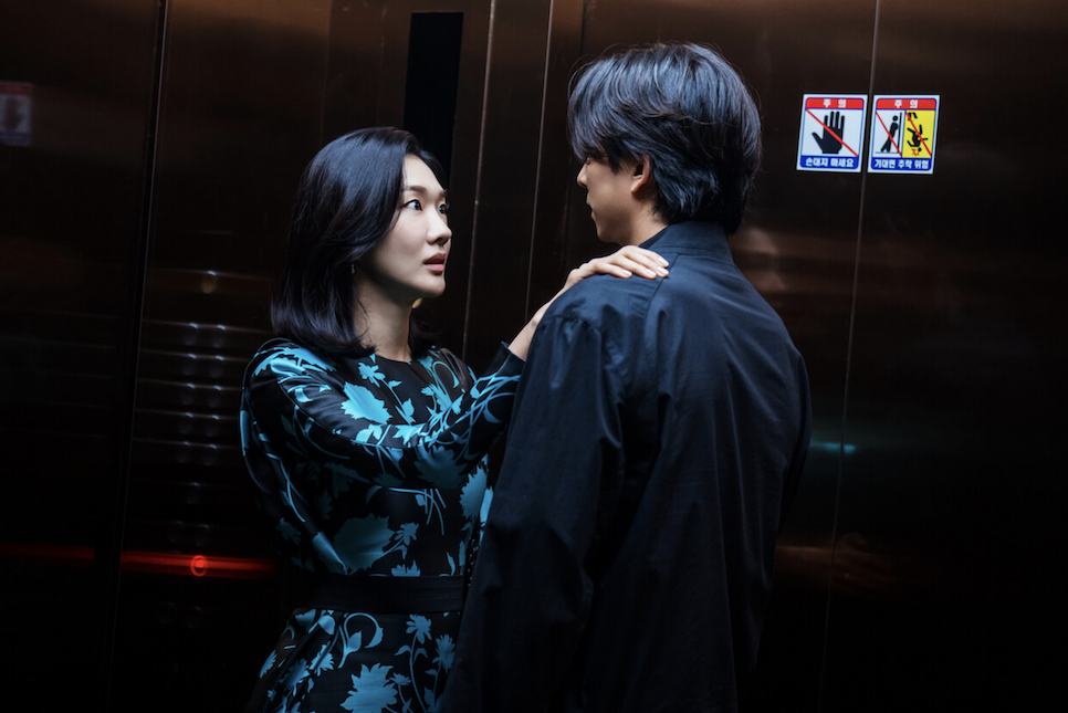 드라마 트렁크 장면