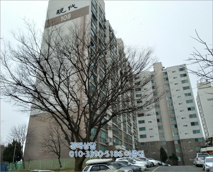 (주)서해그린 이미지