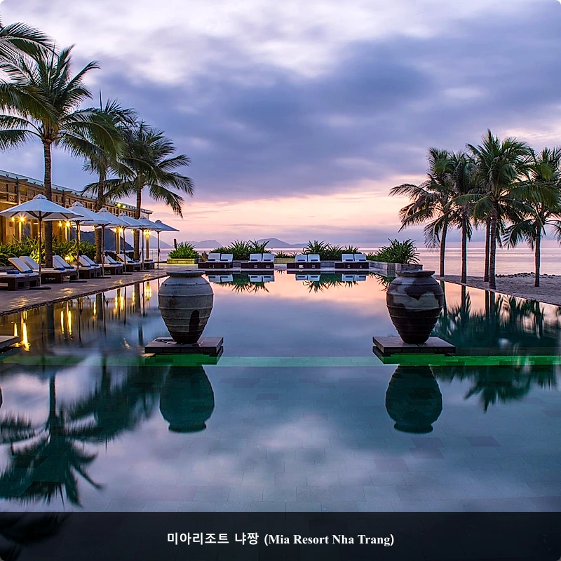 미아리조트 냐짱 (Mia Resort Nha Trang)_1