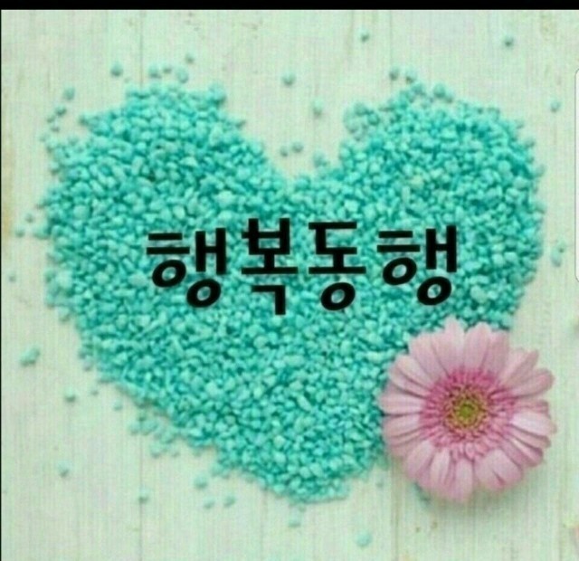 오늘의 경제뉴스 2023년 1월4일 수요일