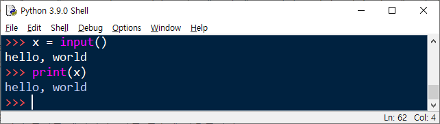 input 함수로 입력받은 값 변수에 저장해 출력하는 예제