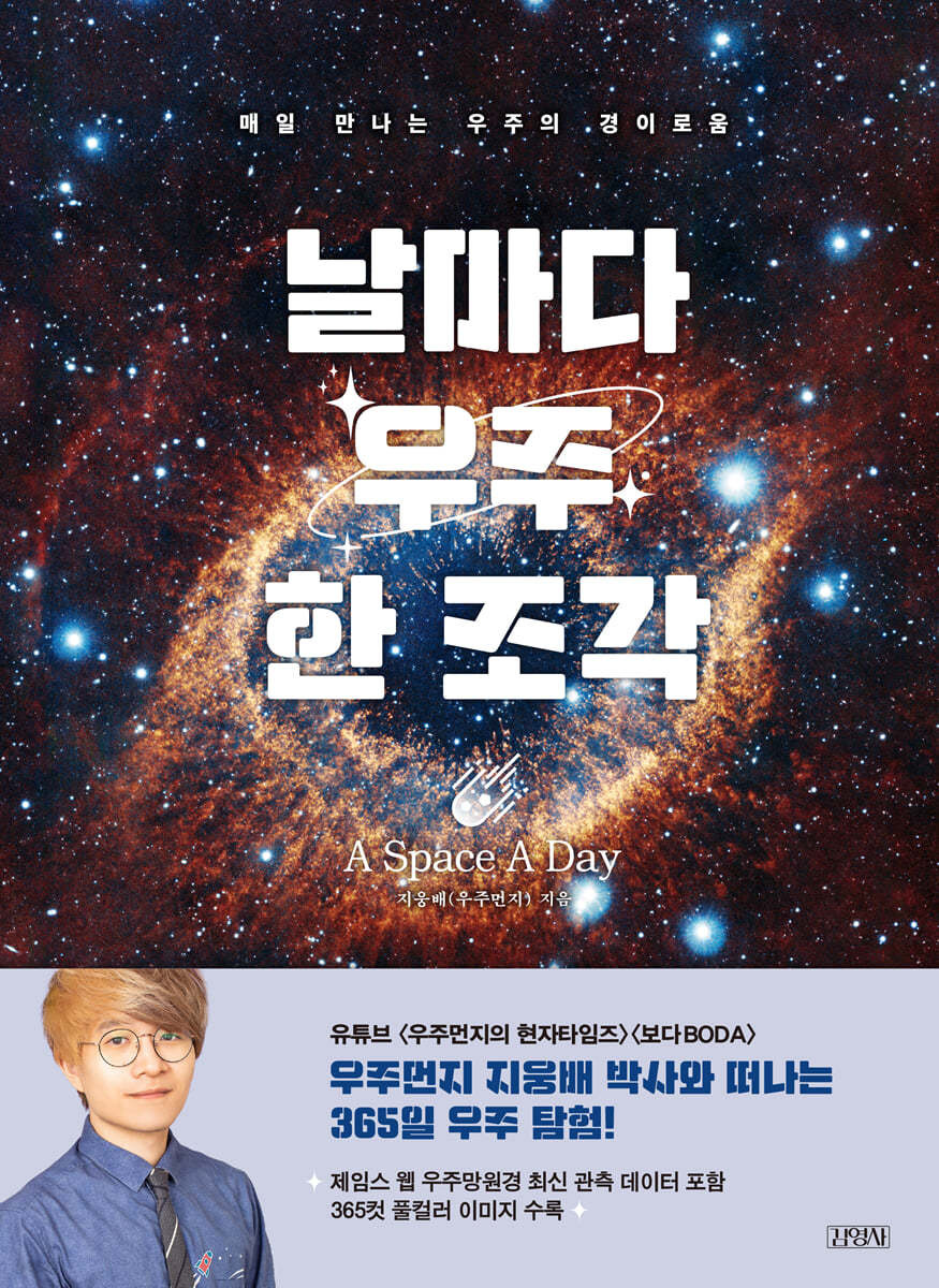 허빅 이미지