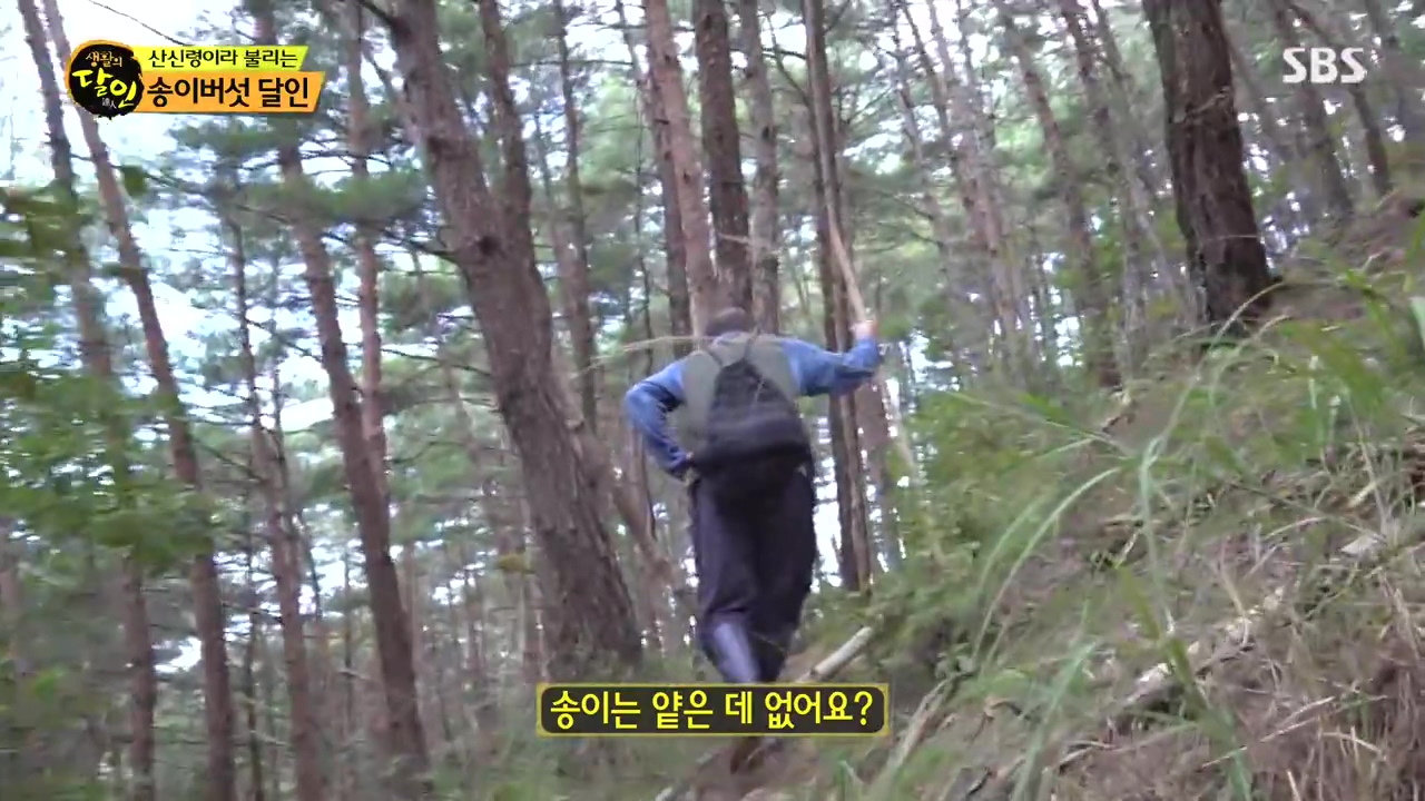 생활의 달인.E907.231010p-NEXT.mp4_20231010_202644.251.jpg