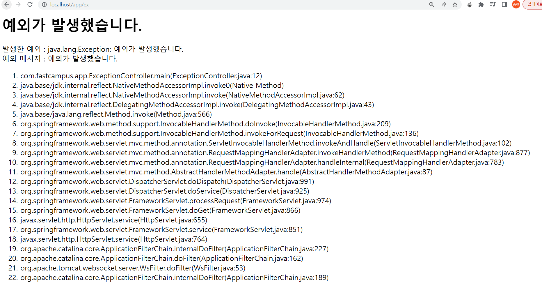 article thumbnail image