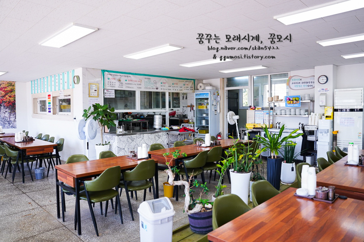 청춘이면 1