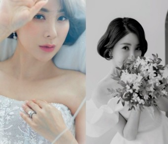  서인영 결혼 콘셉트 트와일라잇