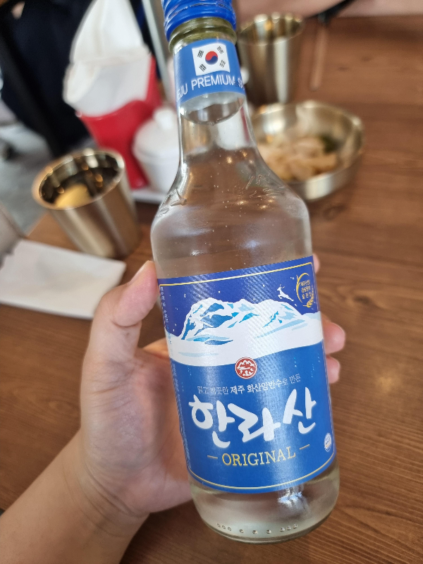 당산 서도냉면