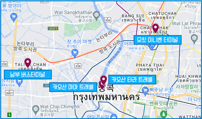 칸차나부리2