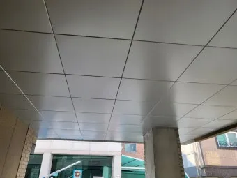 천정 천장 맞춤법 맞는 표현 문법_4