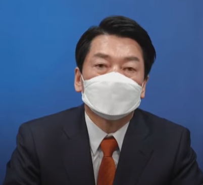  안철수 단일화, 국민경선으로