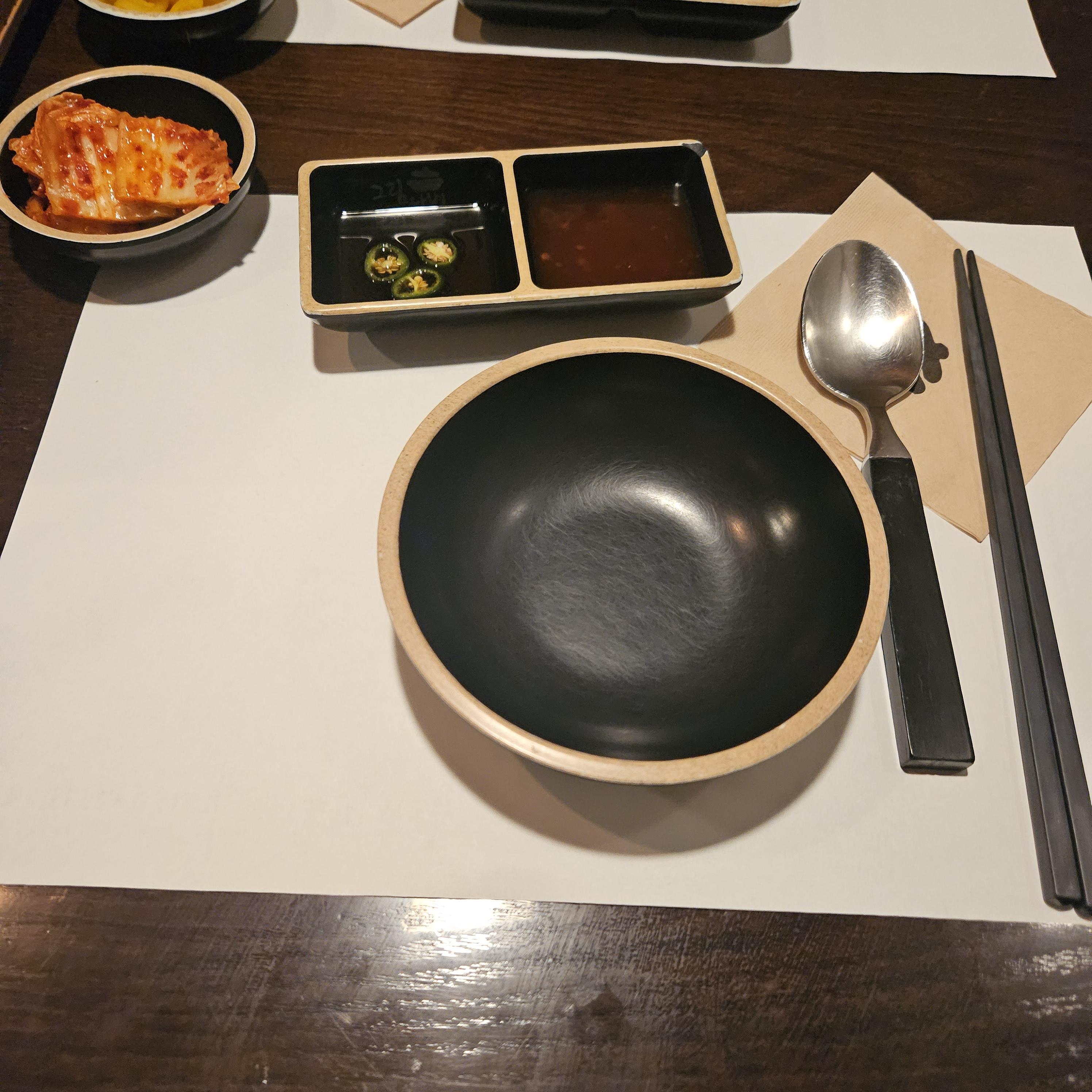 그림나베 교대역점 이미지