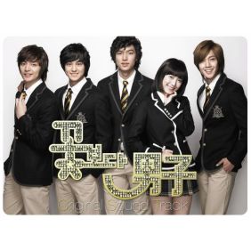  나무자전거 One More Time 듣기/가사/앨범/유튜브/뮤비/반복재생/작곡작사