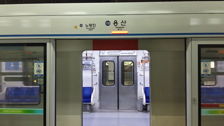  서울시 대중교통 요금 300원, 광역버스 700원 오른다
