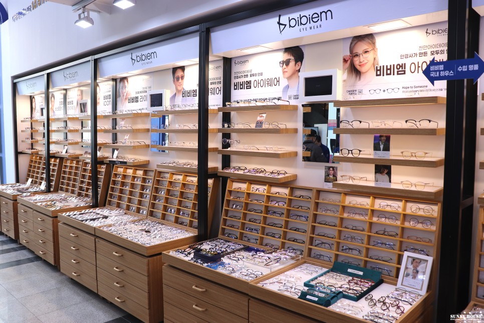 다비치 블루라이트차단 맞추러 방문한 19