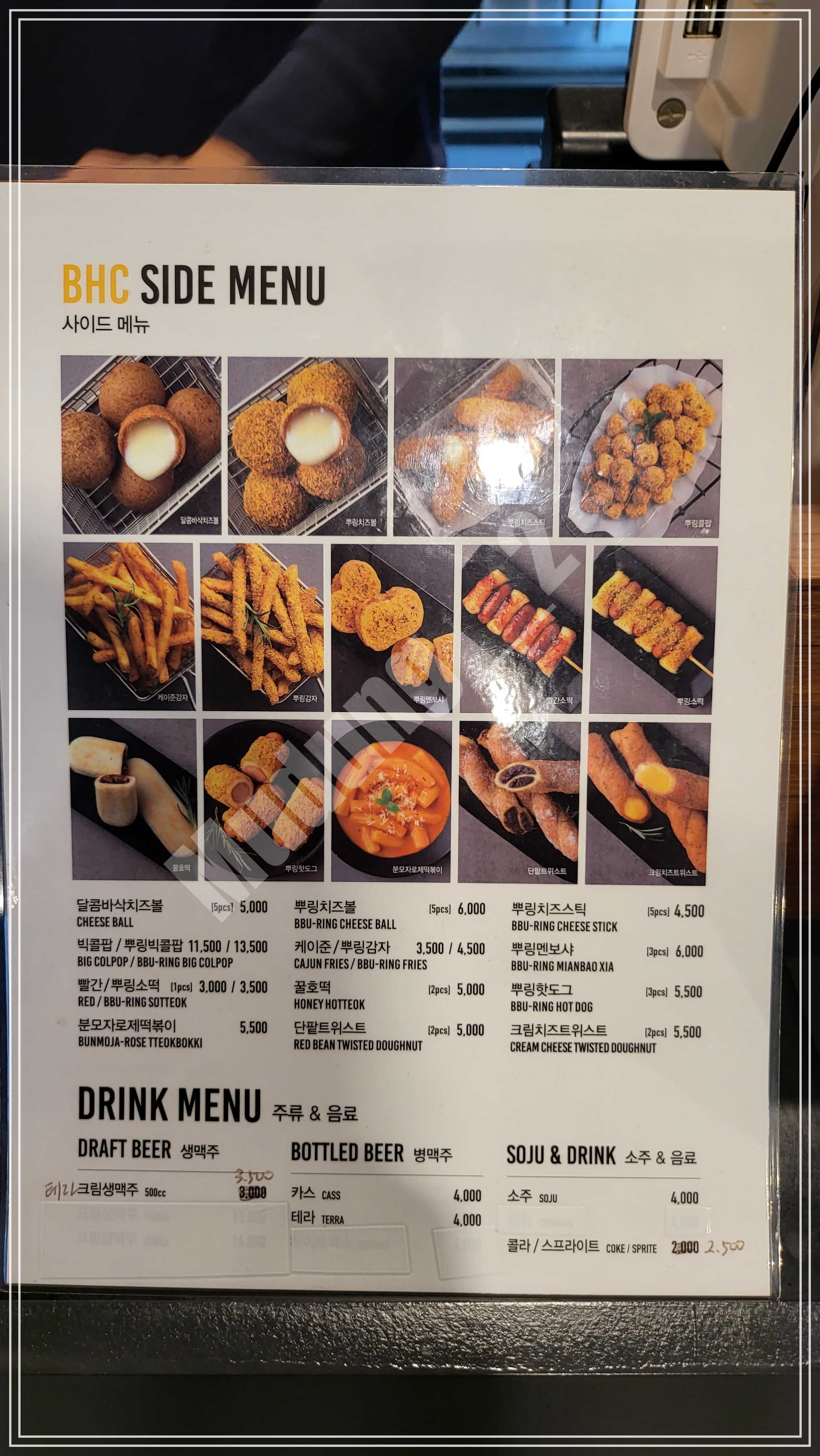 비에이치씨 이미지
