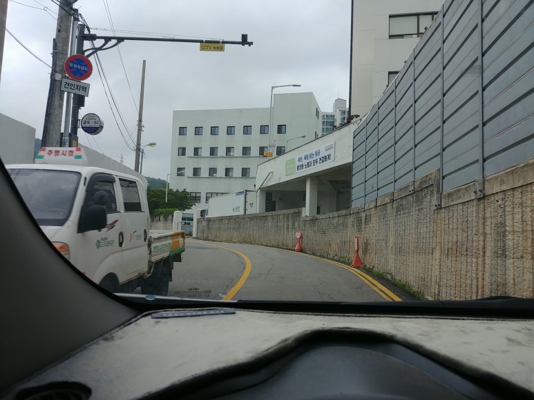 운전면허 갱신기간, 절차 및 비용(의부운전면허시험장) 8