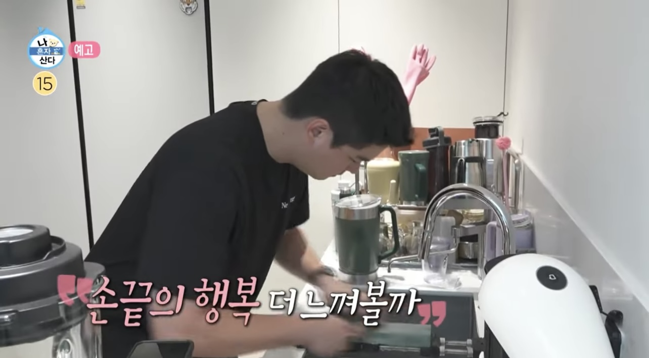 이너피스 이미지