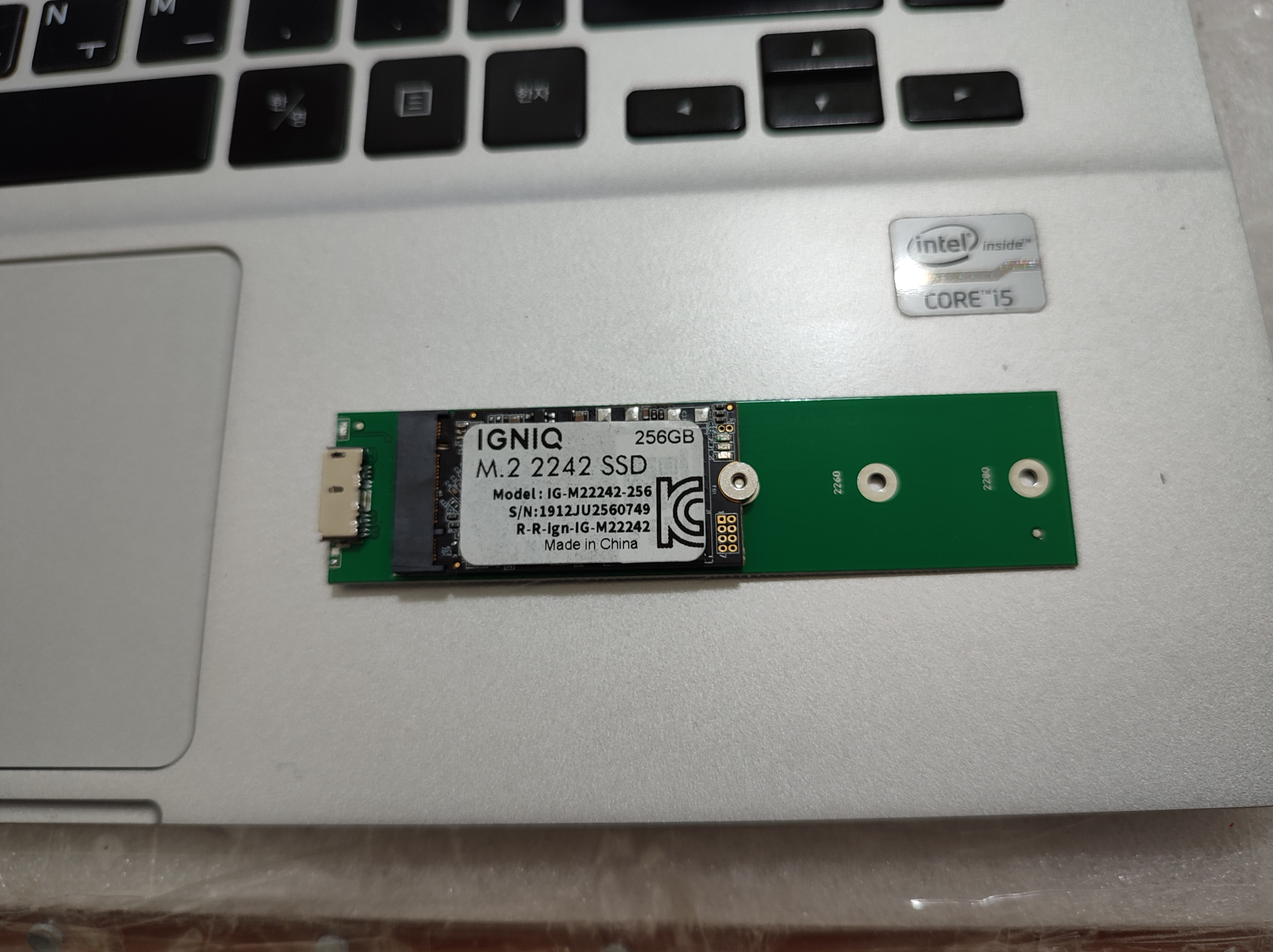 M.2 SSD를 외장 SSD로 활용할 계획 (2)