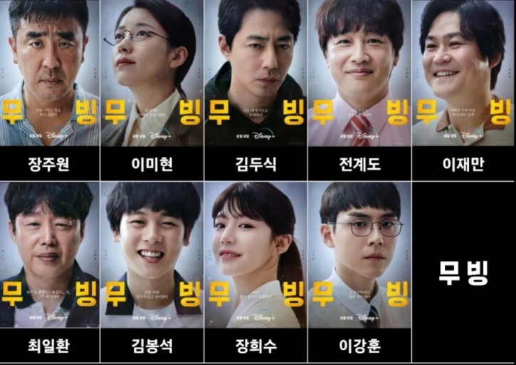 조명스토리 이미지