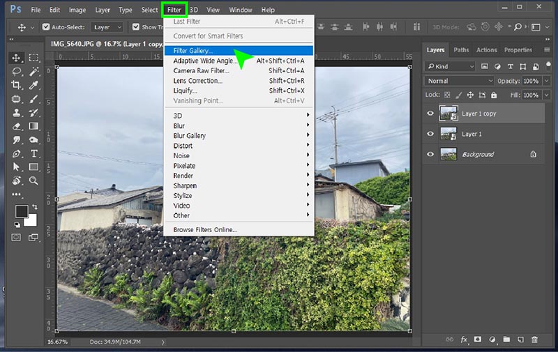 어도비-포토샵-수채화-효과