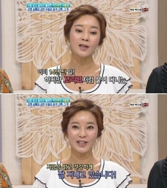 일이푸드 이미지
