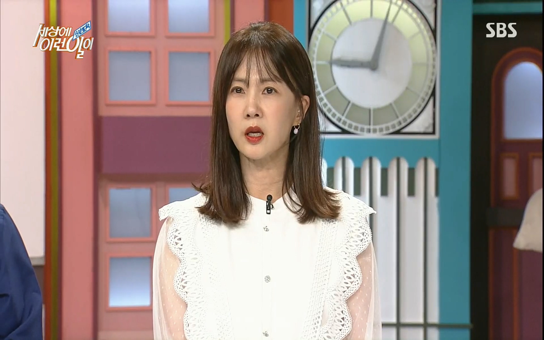 순간포착 세상에 이런일이.E1196.220906p.H264-F1RST.mp4_20220907_200253.448.jpg