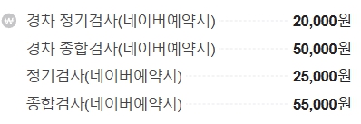 위치 및 접근성