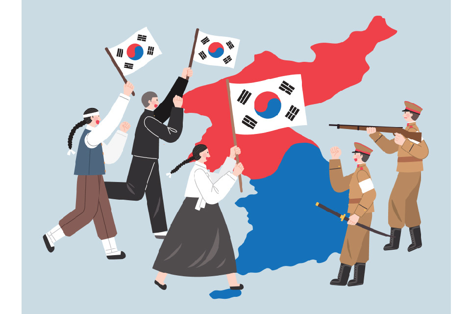 공복절 이미지