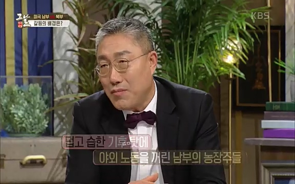 [347회] 역사저널 그날 - KBS신년 기획 세계사를 바꾼 승부⑥ 링컨, 노예 해방을 선언한 날.ts_20220604_180402.891.jpg