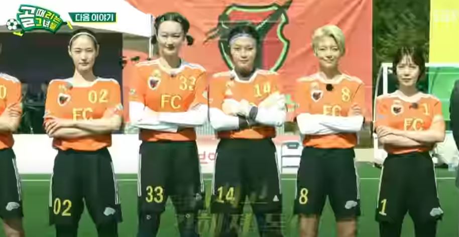  20초전