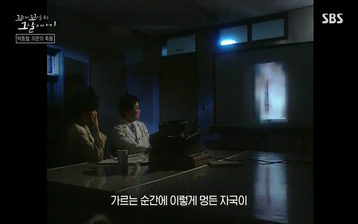 꼬리에 꼬리를 무는 그날 이야기.E21.220325p-NEXT.mp4_20220325_193006.702.jpg