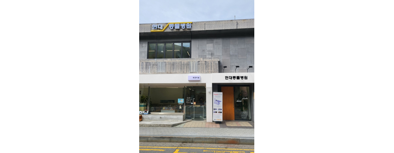 용인 기흥구 동물병원