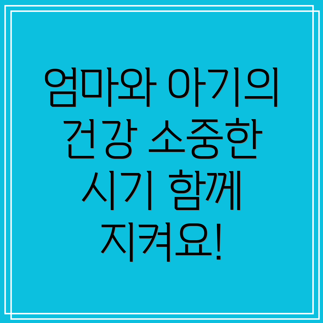 신생아 코감기