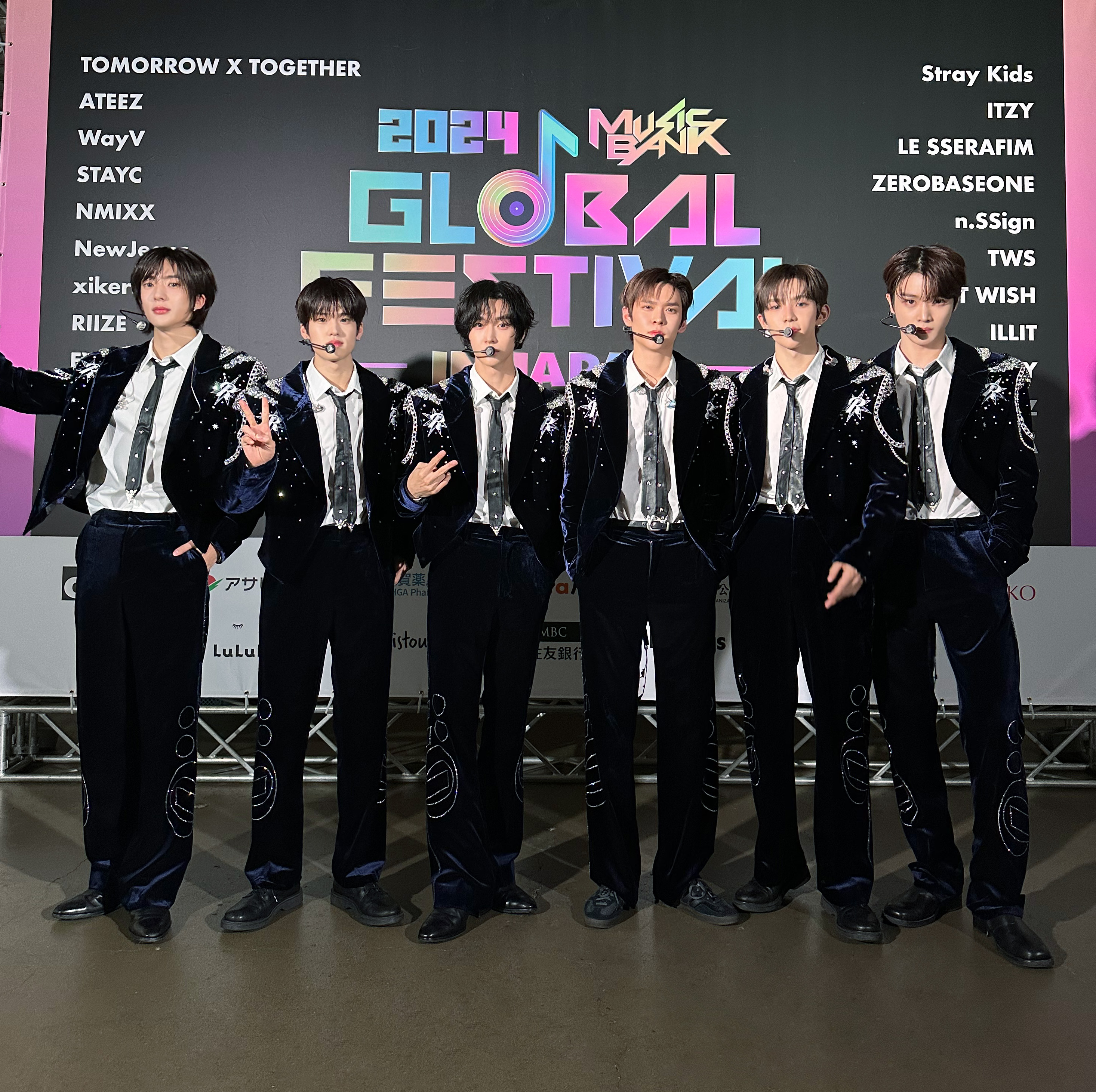 20241219뮤뱅글페재팬트위터공계가족사진